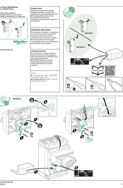 schneider施耐德ComPacT NSX100-630_ PowerPacT H-J-L - Early break contacts - 说明页